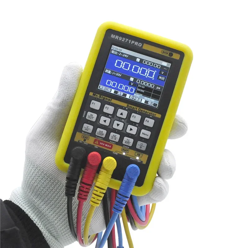 

MR9271PRO Handheld Multifunction Signal Generator