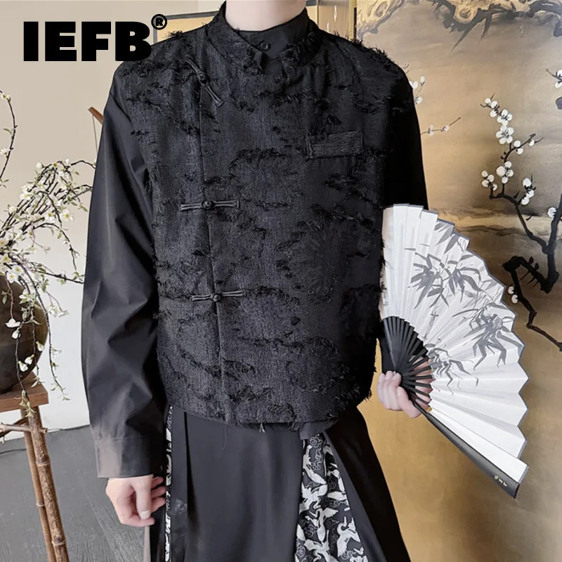 

IEFB 2024 Solid Color Long Sleeve Male TopsSpring Summer New Trendy Stylish Design New Chinese Men Vest Men Clothing 9C5049