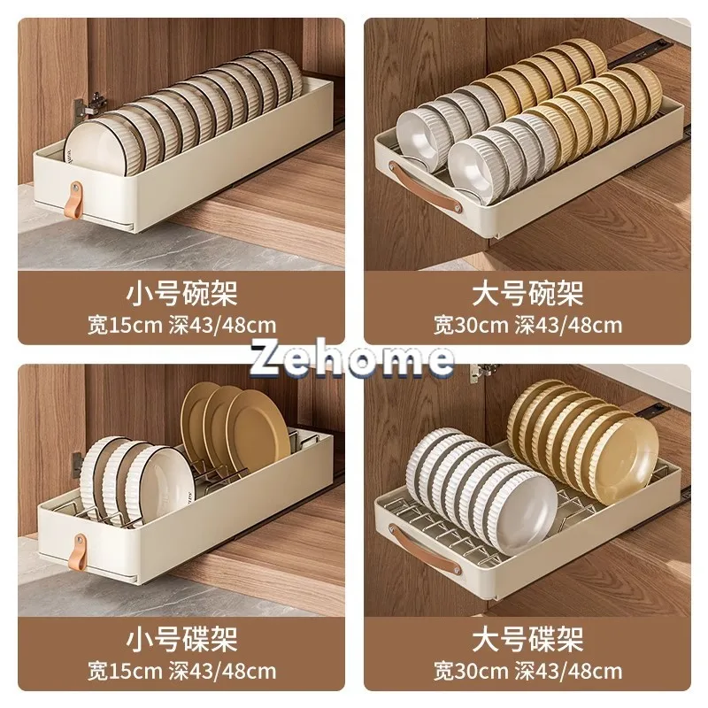 Dish Storage Rack Dish Rack Stainless Steel Kitchen Shelf Cabinet Built-in Drawer Pull-up Basket Drain Bowl Rack