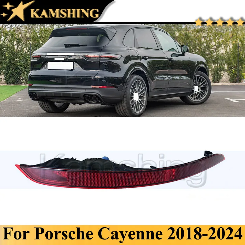 

Задний противотуманный фонарь Kamshing для Porsche Cayenne 2018-2024, светоотражатель, фонарь заднего хода