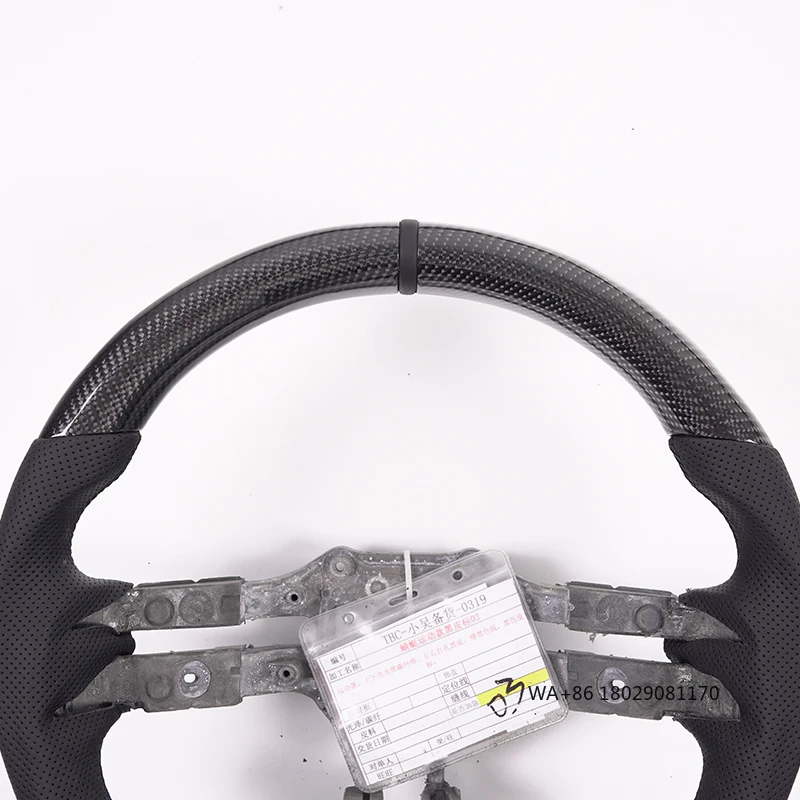 ل- | الإطار الأساسي للتوجيه من ألياف الكربون W213 W204 W117 C257 CLA C-Class Mod Kit #2