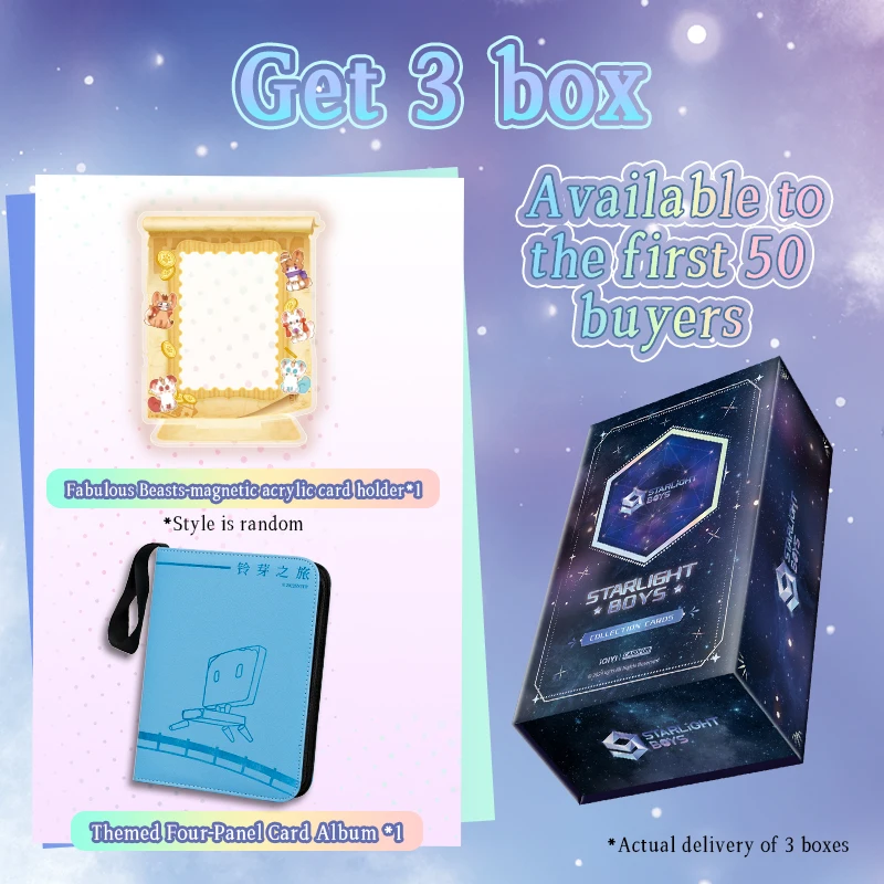 10 Packs CARDFUN STARLIGHT BOYS Commemorative Collectible Cards
