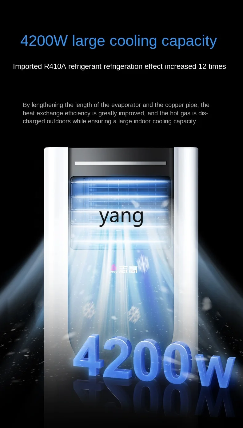 CX Removable Air Conditioner All-in-One Machine Single Cold Cooling and Heating without Outdoor Condenser Portable