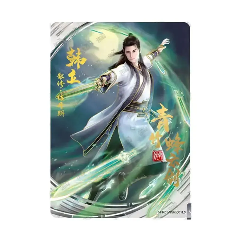 

KAYOU Fan Ren Xiu Xian Zhuan Series 1 Hide SSR(001-010)/Hide SR(001-012)/SSR(001-010) Single Sheet Full Set Collection Card