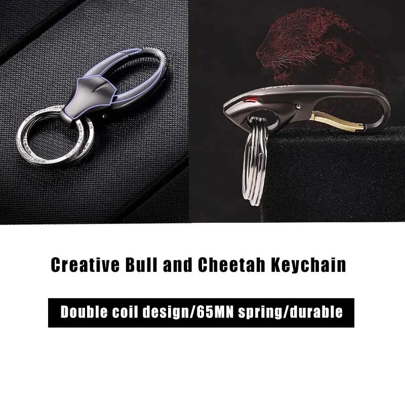 Creative leopard bull image keychain key ring car key chain vachette clasp Horseshoe buckle decorative hook Hooks storage