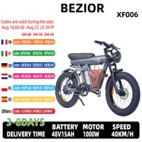 BEZIOR XF006 Electric Bike 1200W Urban road Motor E-Bike 48V 23.2Ah Battery 20*4.0-inch Fat Tires City Electric Bicycle