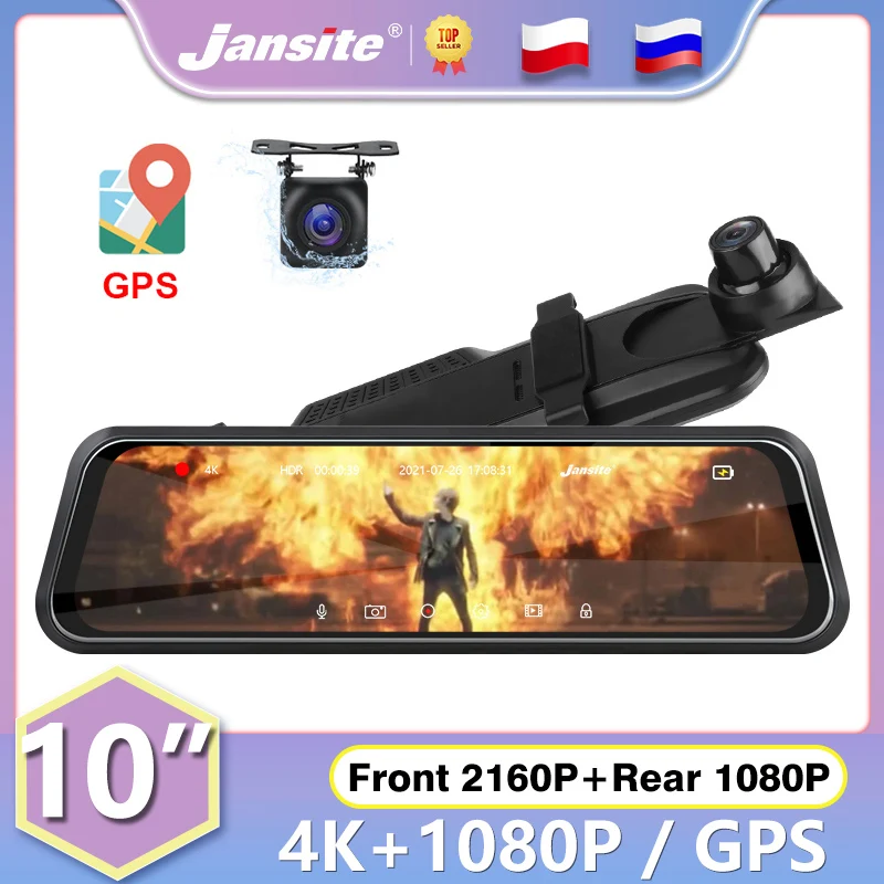 

Jansite 10" Car DVR 4K Dash cam Touch Screen Stream Media Camera 2160P Dual Lens Time-lapse Video Type-C Interface Rear camera