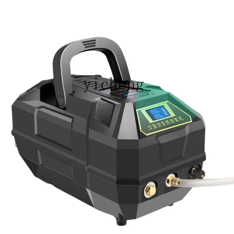 

Кислородный насос ZF, сверхтихий фильтр, встроенный небольшой кислородный насос