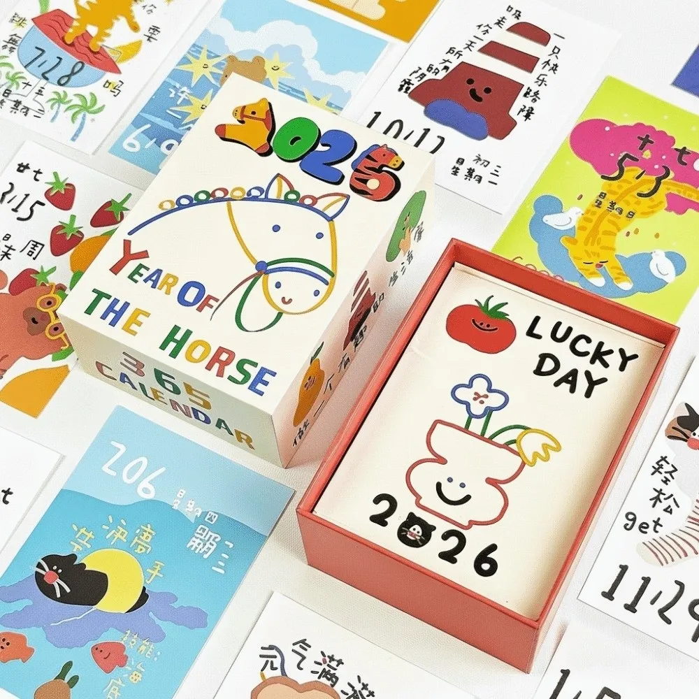 

Tear-Off Graffiti Illustration Calendar Schedule Planning Fun Illustration Notebook Planner To Do List 365 Days Calendar Gift