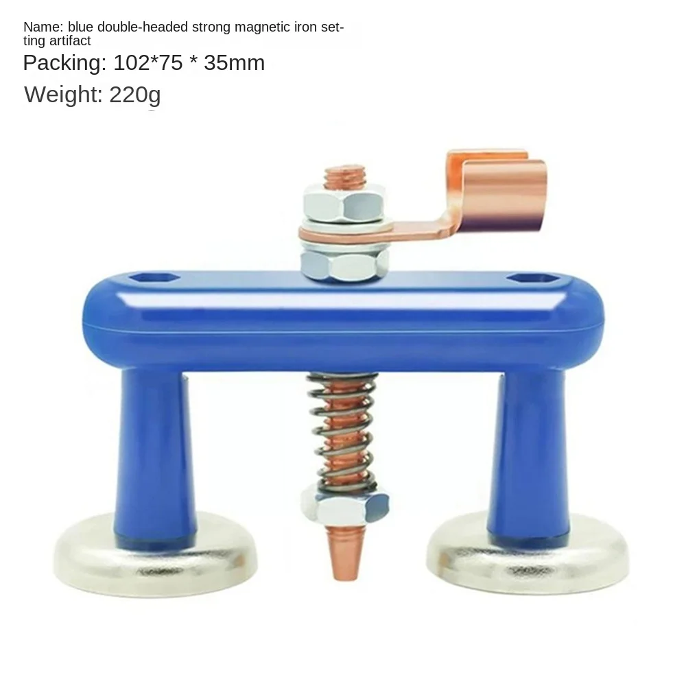 Single Double Support Head Ground Clamp Welding Magnet Head Magnetic Support Clamp Holder Fixture Strong Welder