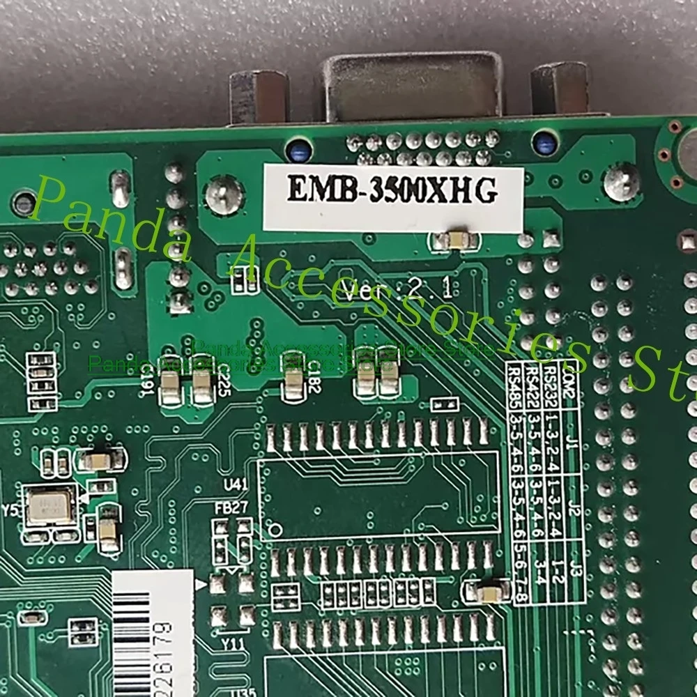 EMB-3500XHG Industr…