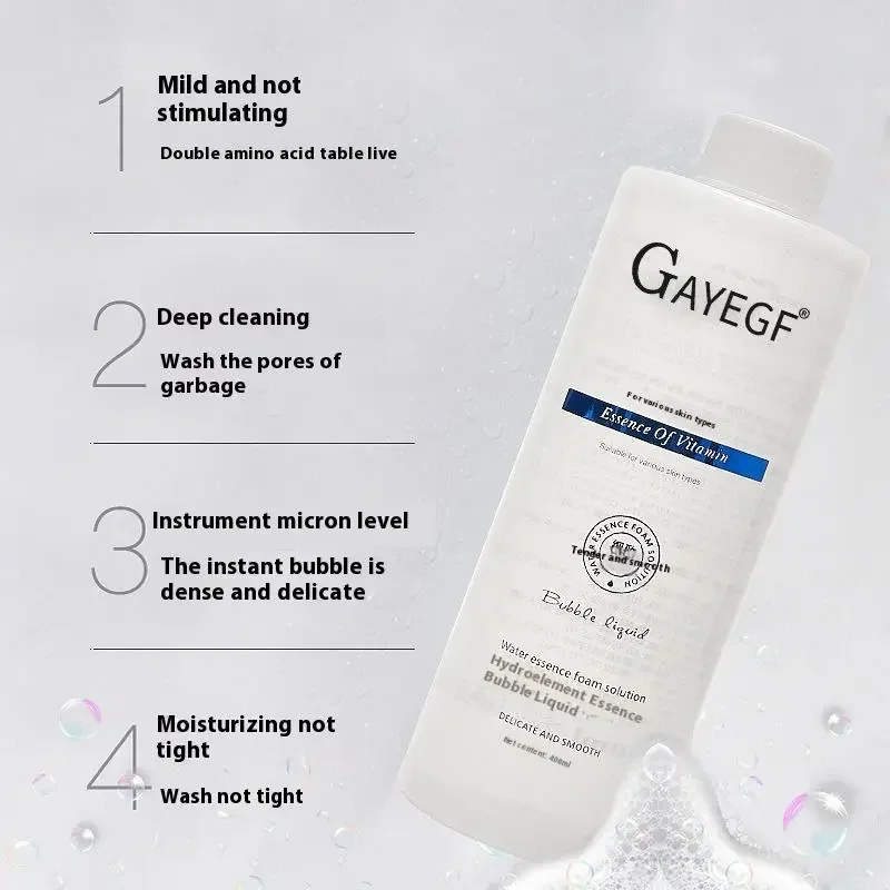 ماكينة فقاعات يابانية نشطة 400 مل محلول فقاعات صغير من الأكسجين الخاص مصل خاص للتنظيف العميق والترطيب للوجه