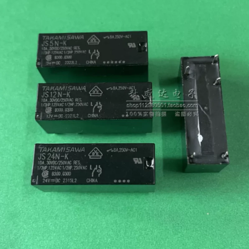New relays JS5N-K JS12N-K JS24N-K One open, one closed