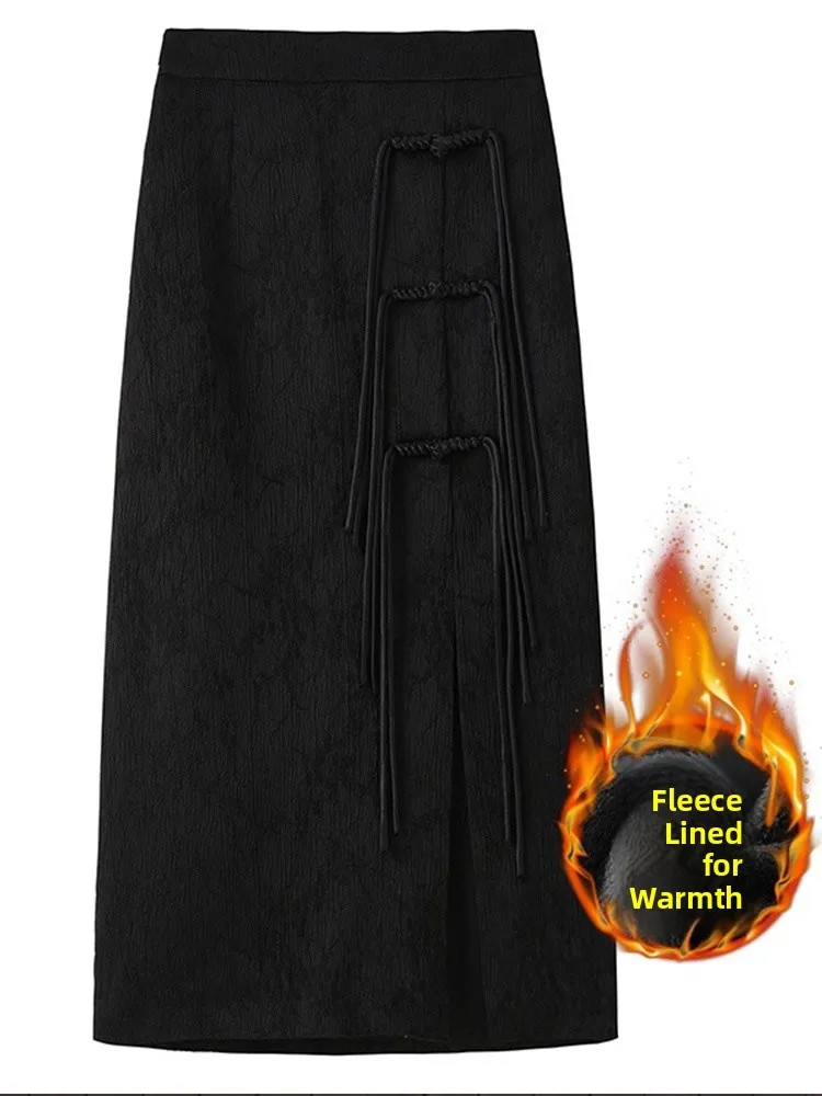 Nuovo cinese Sle a vita alta Thiened Fce foderato con frange gonna longuette donna autunno inverno A-Line f gonna corpo