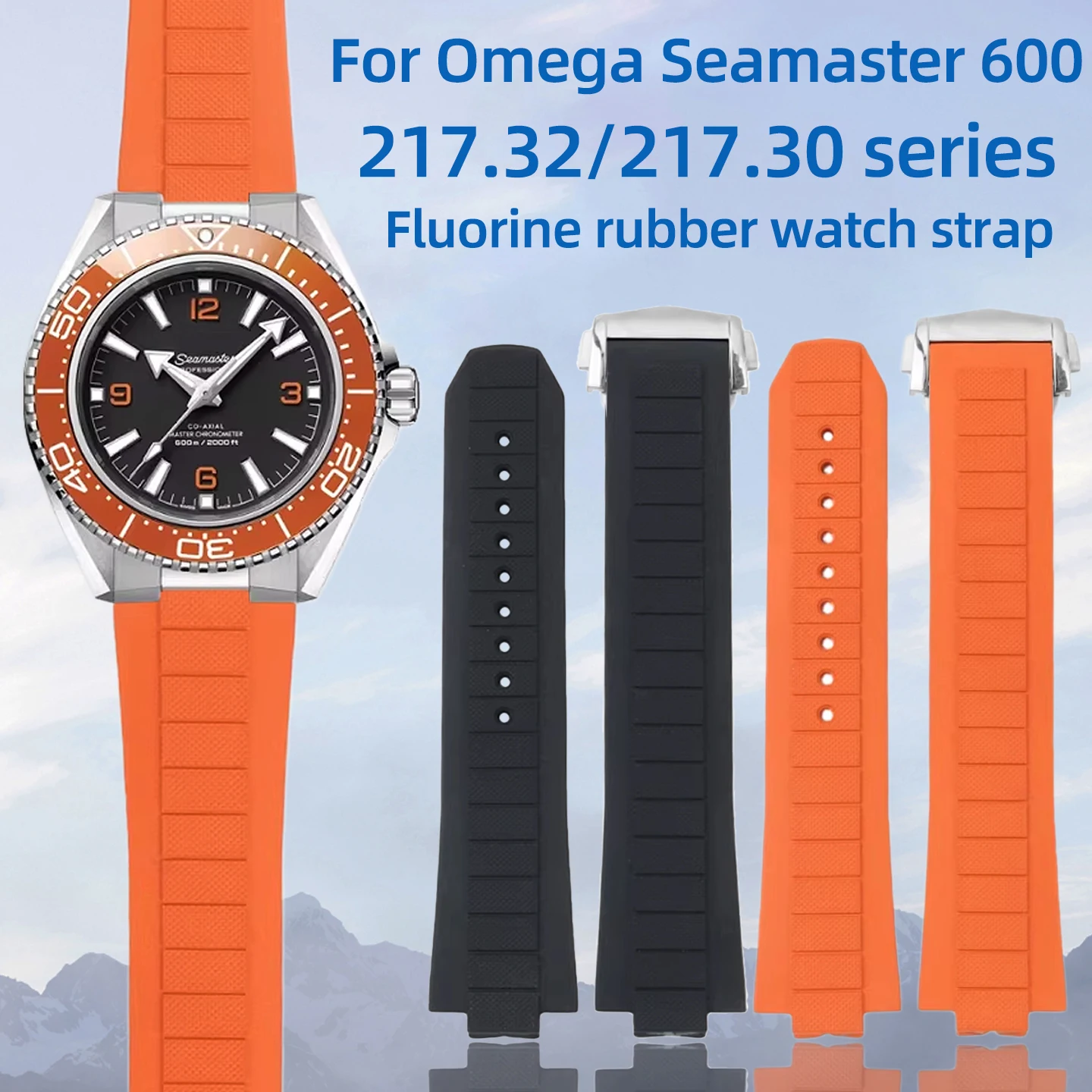 

Ремешок для часов из фторкаучука для Omega Planet Ocean 600M, 43,5 мм, 21 мм, сменный ремешок из FKM, аксессуары для часов