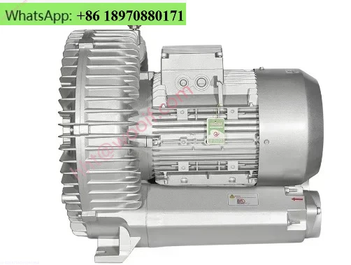 220v 50hz Ring Blower Air Pump CNC Router Vacuum Pump Pump 750w 1100w 1500w