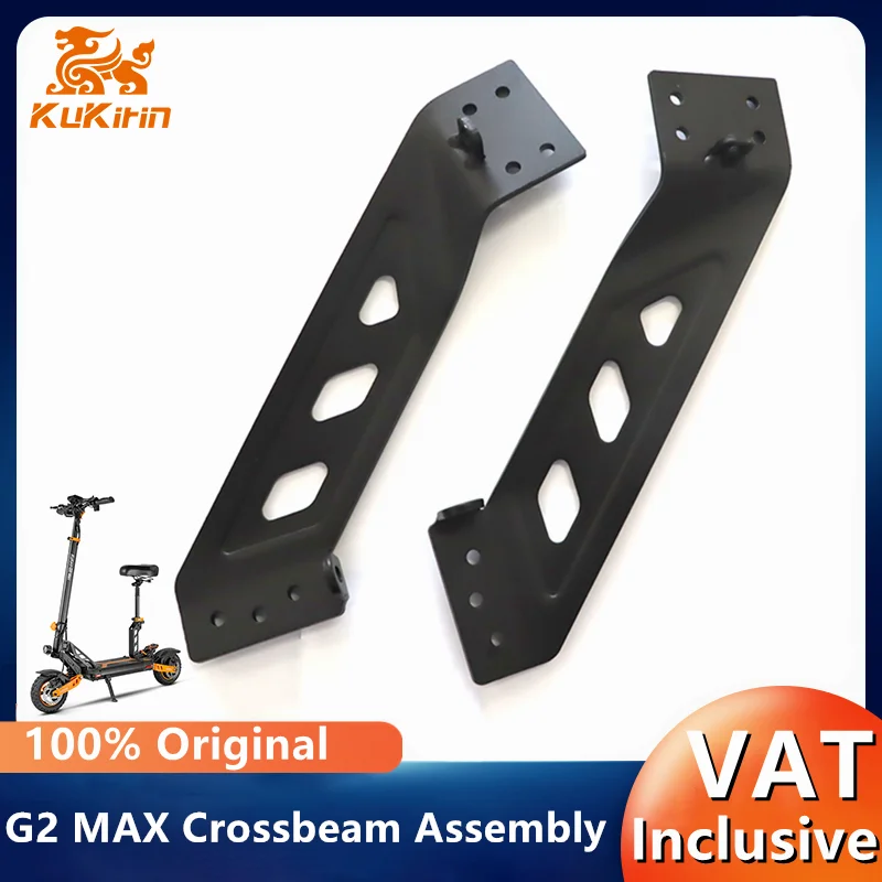 Gruppo traversa originale per KuKirin G2 MAX Scooter elettrico parti di riparazione Crossbeam sinistra e destra KUGOO KIRIN Accrssories