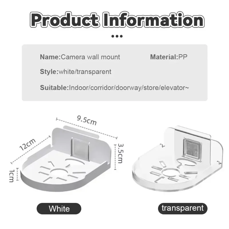 دعامة كاميرا مراقبة أمان مريحة غير قابلة للحفر، دعامة تثبيت جديدة على الحائط بدون خياطة، منزلية ذاتية اللصق غير مثقاب #6