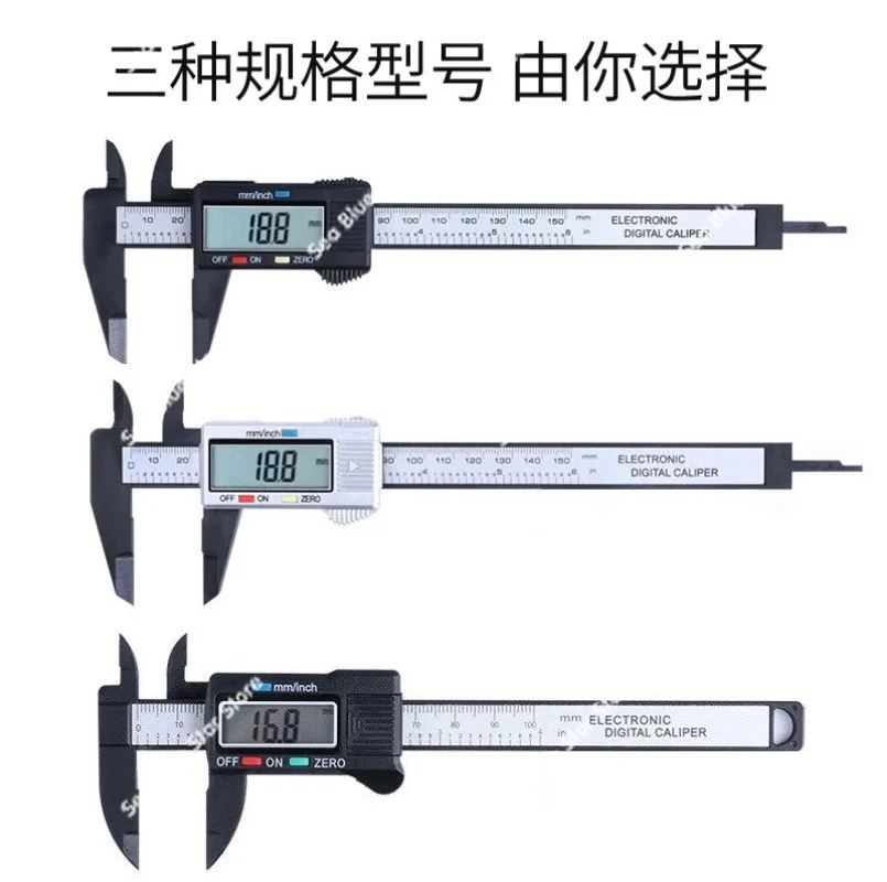The caliper specifications are complete, and it can be carbon plastic electronic digital display vernier caliper