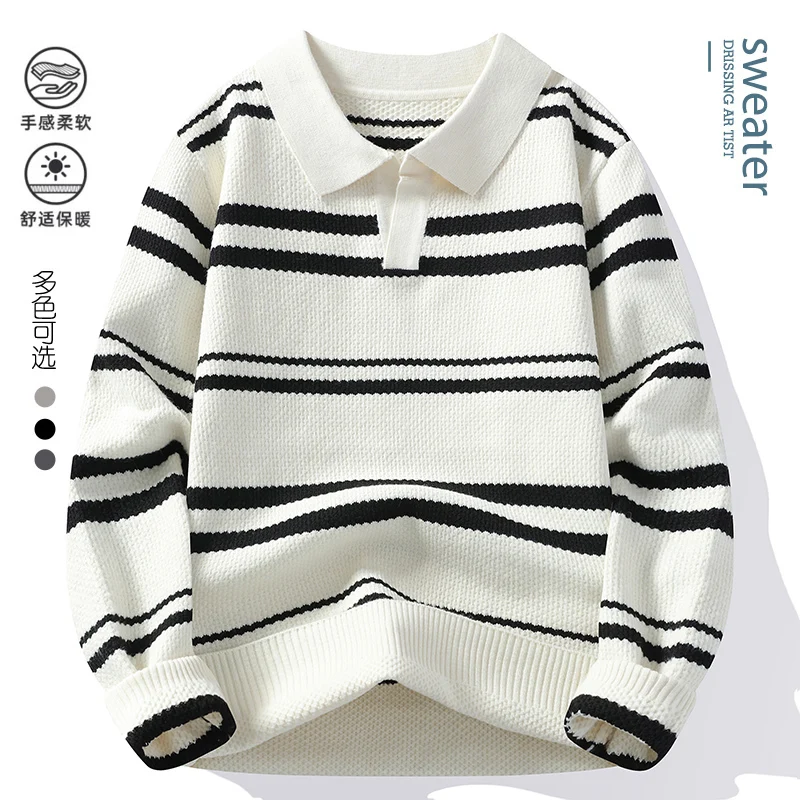 2024 Autumn/Winter New Men's Knitted Hoodie Sweater High Quality Skin friendly Fashion Versatile Casual Sweater Collar Sweater