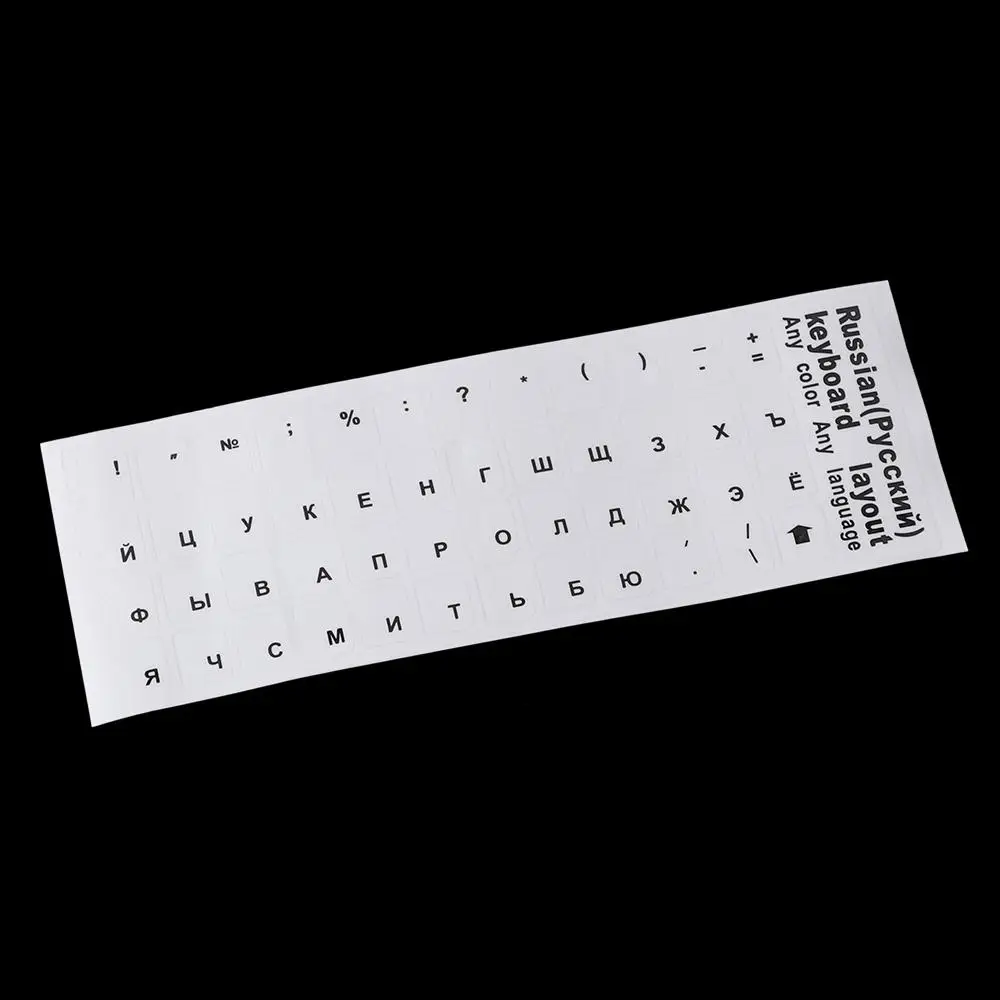 Waterproof Self-adhesive PVC Cover Sticker Russian Letters Keyboard Stickers Transparent