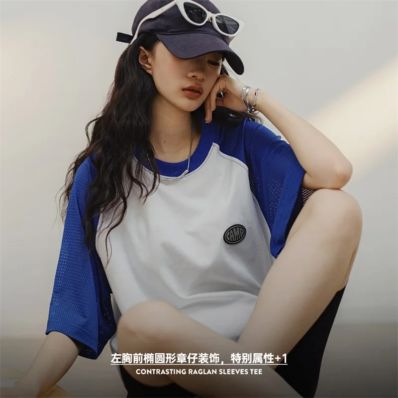 Maden Contrasting Colors Short Sleeve Knit Cotton T-shirt for Women Summer Round Neck Loose Drop Sleeves Top Oversize T Shirts