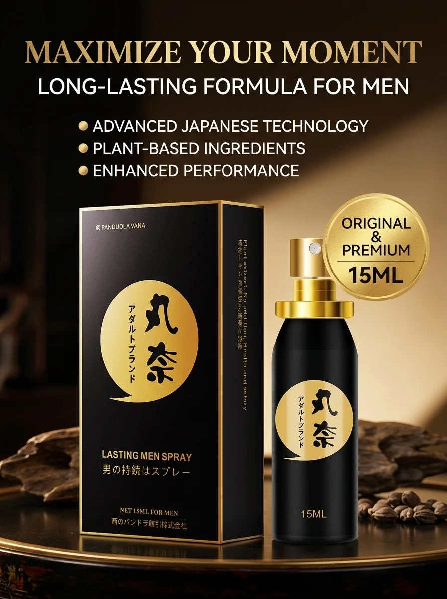 Male Sexual Delay Spray Prevent Premature Retarded 60 Minutes Long Prevent Premature Ejaculation Cock Enlargement Erection Spray
