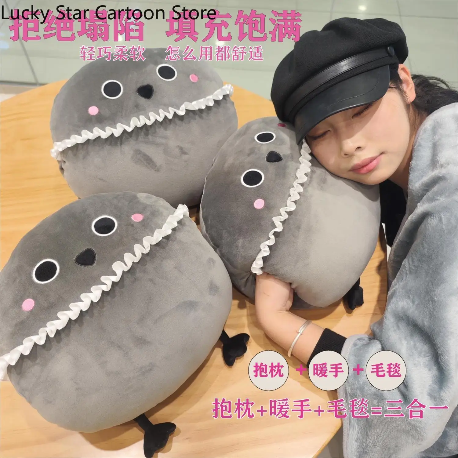 

Аниме «Любовь и глубокий косплей Силус», пушистое одеяло, теплое одеяло, подушка для рук, три в одном, теплые подушки для рук с героями мультфильмов на Хэллоуин