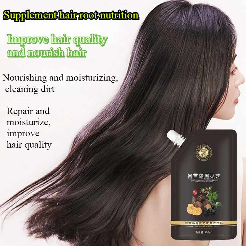 

240ml Black Ganoderma Lucidum Polygonum Multiflorum Shampoo White To Black Supplementing Root Nutrition To Improve Hair Quality