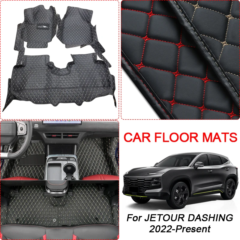 Car Floor Mat 3D Full Surround For JETOUR DASHING 2022-Present Protect Liner Foot Pad Carpet PU Leather Waterproof Accessory