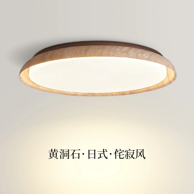 

Yellow Cave Stone Japanese Wabi-sabi Style Retro Bedroom LED Ceiling Lamp Cream Living Room Master Bedroom Designer Dining Room