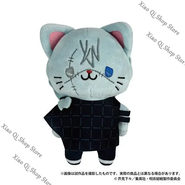 

Подлинная плюшевая подвеска в стиле аниме дзюдзюцу кайсен, куклы, маска для глаз, подарок Geto Suguru Mahito Choso, милый дизайн Q-подарок