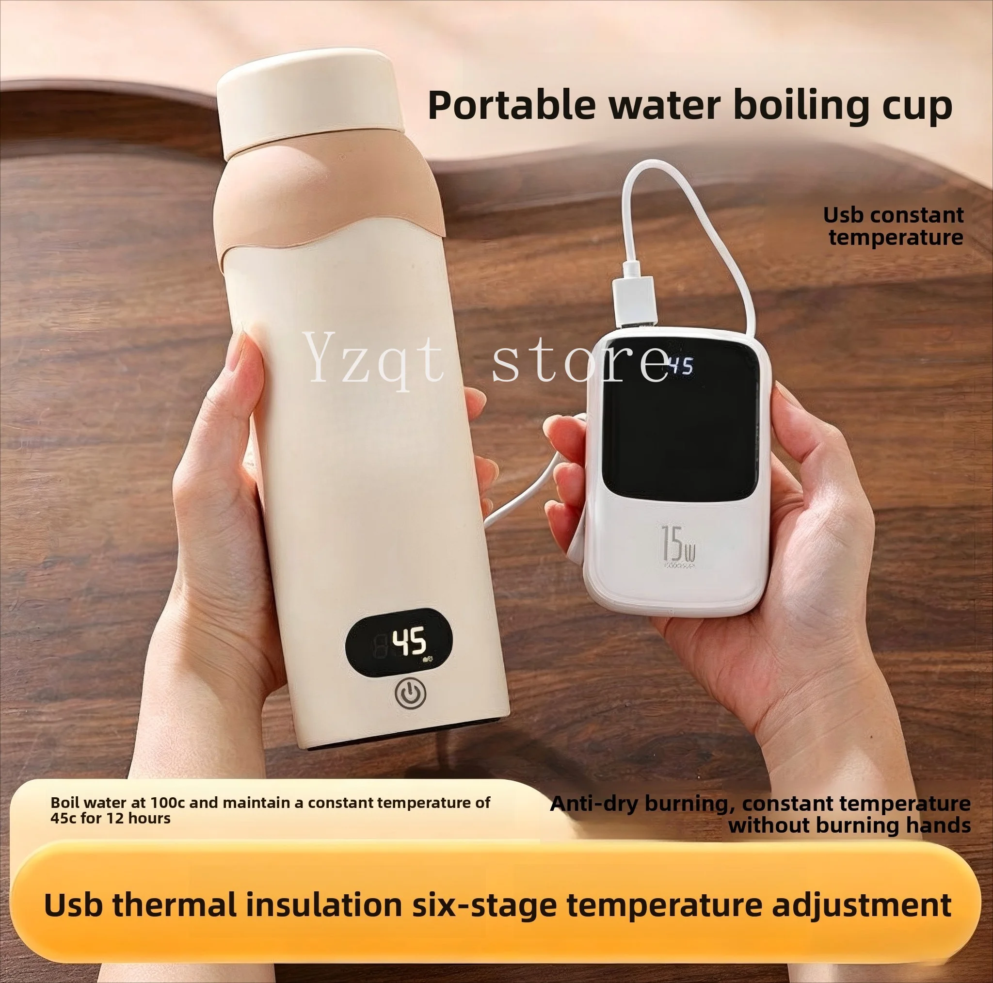 Portable kettle USB constant temperature insulation travel travel hotel dormitory kettle electric water cup
