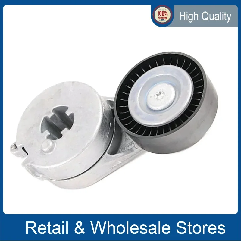 

06H903133G Auto timing belt tensioner timing chain tensioner Car Belt Tensioner Pulley Alternator Pulley for Audi A4 A5 Q5