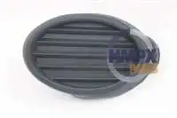 Store code: bm511114 for fog headlight cover left (fog light) FOCUS