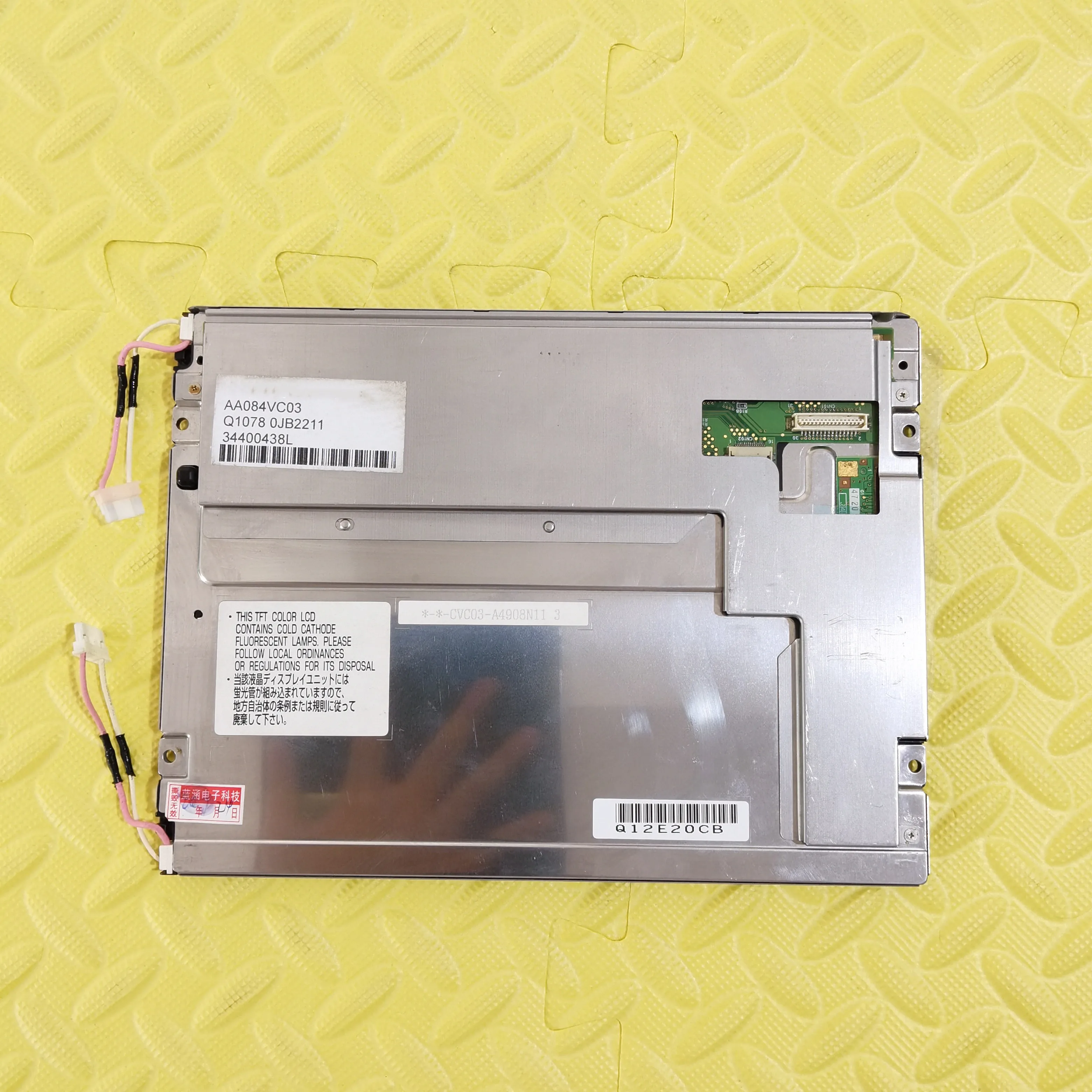 AA084VC03 Panel wyświetlacza LCD