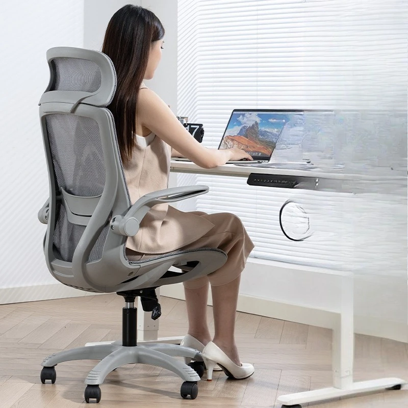 

Ergonomic Chair Computer Office Conference Chair Home Comfort Sedentary Chair
