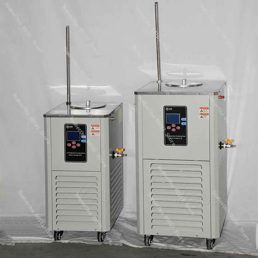 Laboratory Cryogenic Cooling Circulation Pump Constant Temperature Responding Bath Open Refrigerator