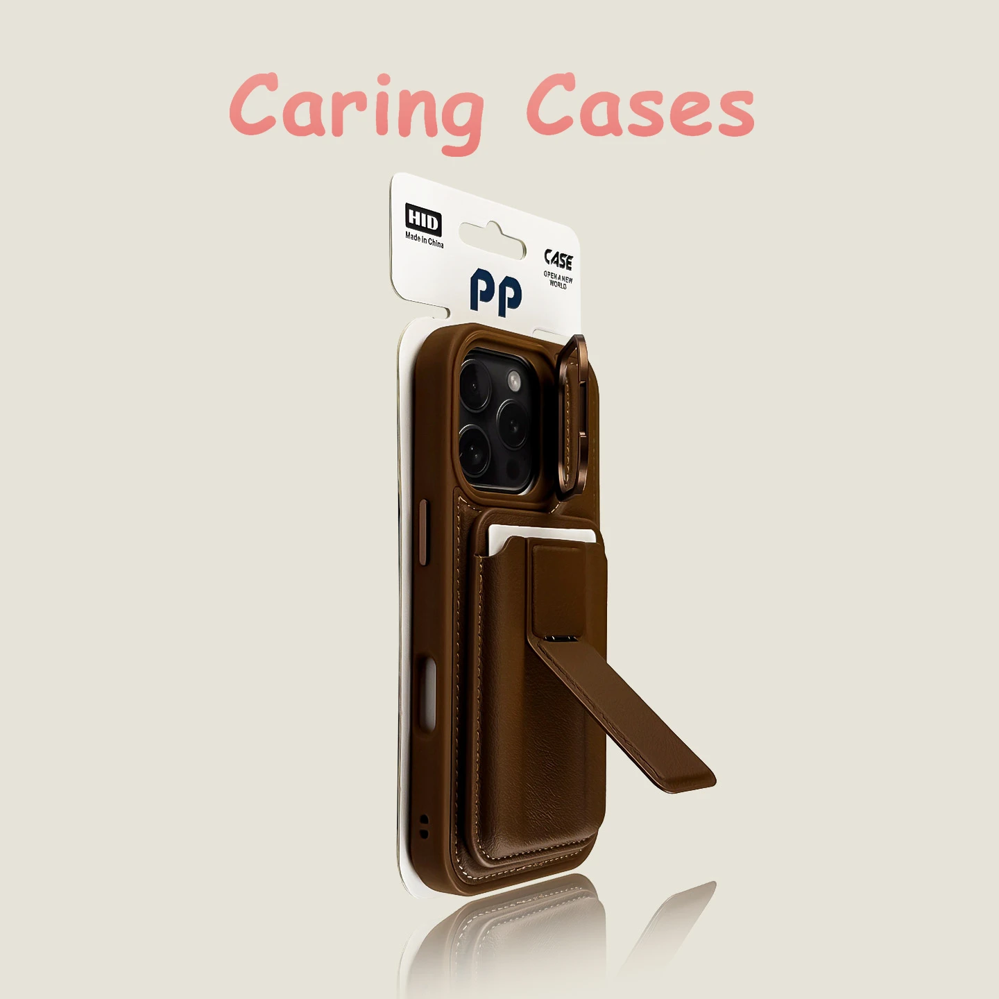 حافظة لهاتف آيفون 17 برو ماكس، فتحة بطاقة مغناطيسية بنية اللون، مسند مقاوم للصدمات، تصميم حماية متوافق مع آيفون 16 15 14 13 12 #1