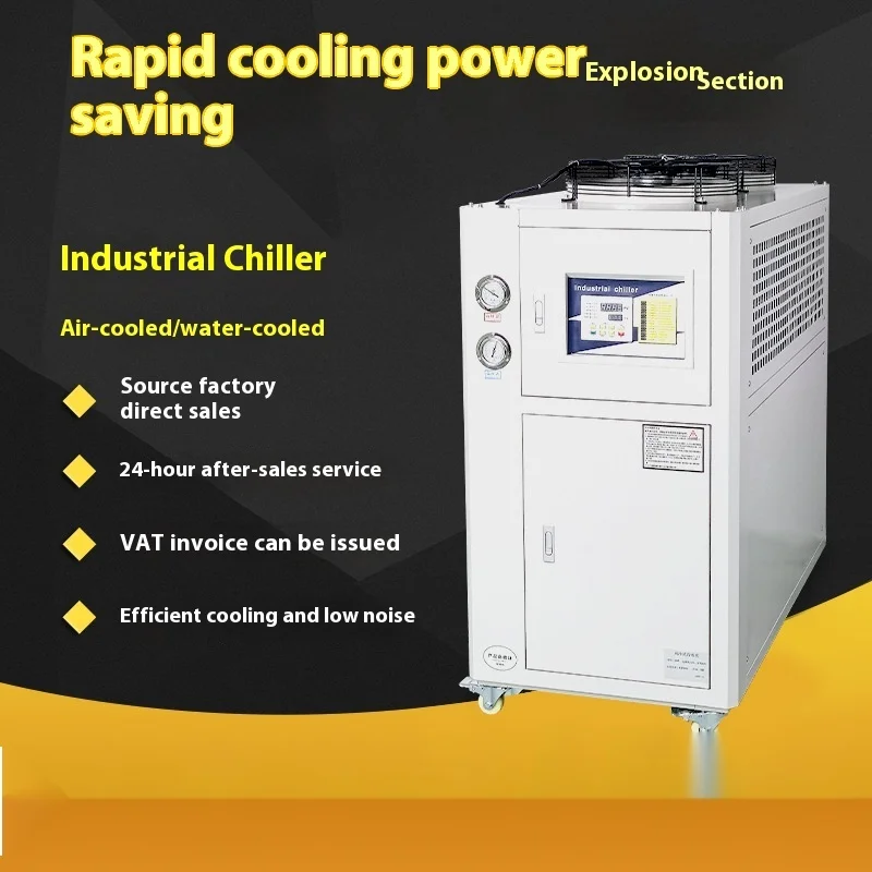 Freezer Elektroplating Berpendingin Udara 5P Industri Freezer Kontrol Suhu Cetakan Pendingin Pendingin Sirkulasi