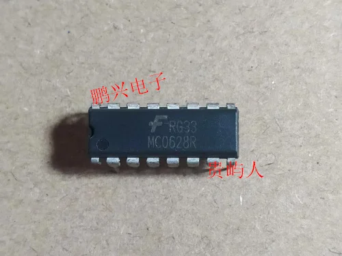 Free shipping  MC0628R MC0628 IC  DIP-16   10PCS