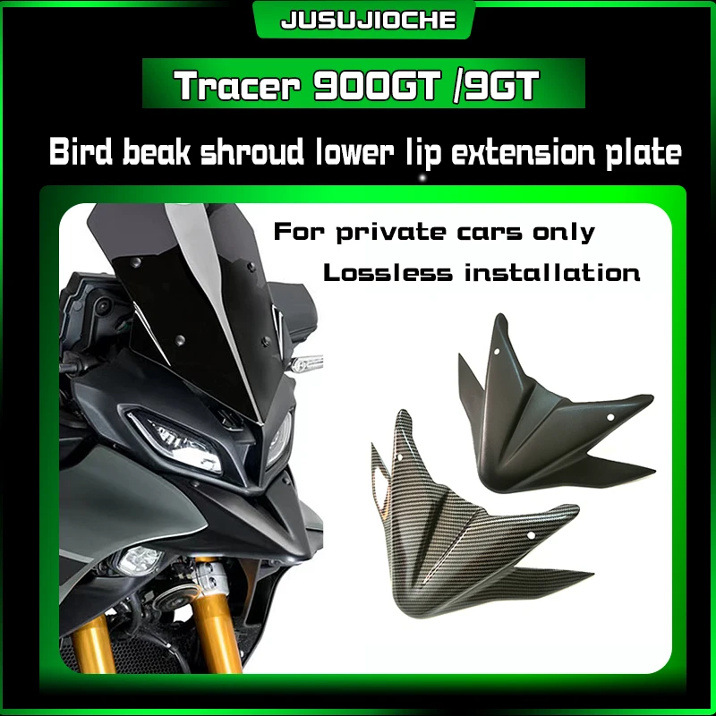 Yamaha Tracer 900GT/9GT front fender bird lower lip front extension cap modified fittings