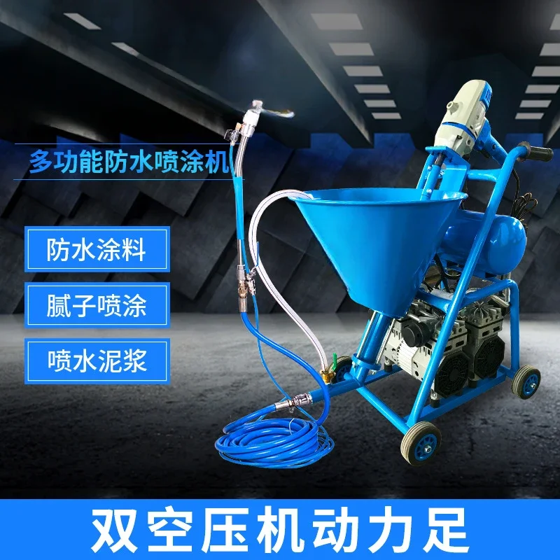 S10 polyurethane spraying machine JS911 cold bottom oil cement multi-functional waterproof