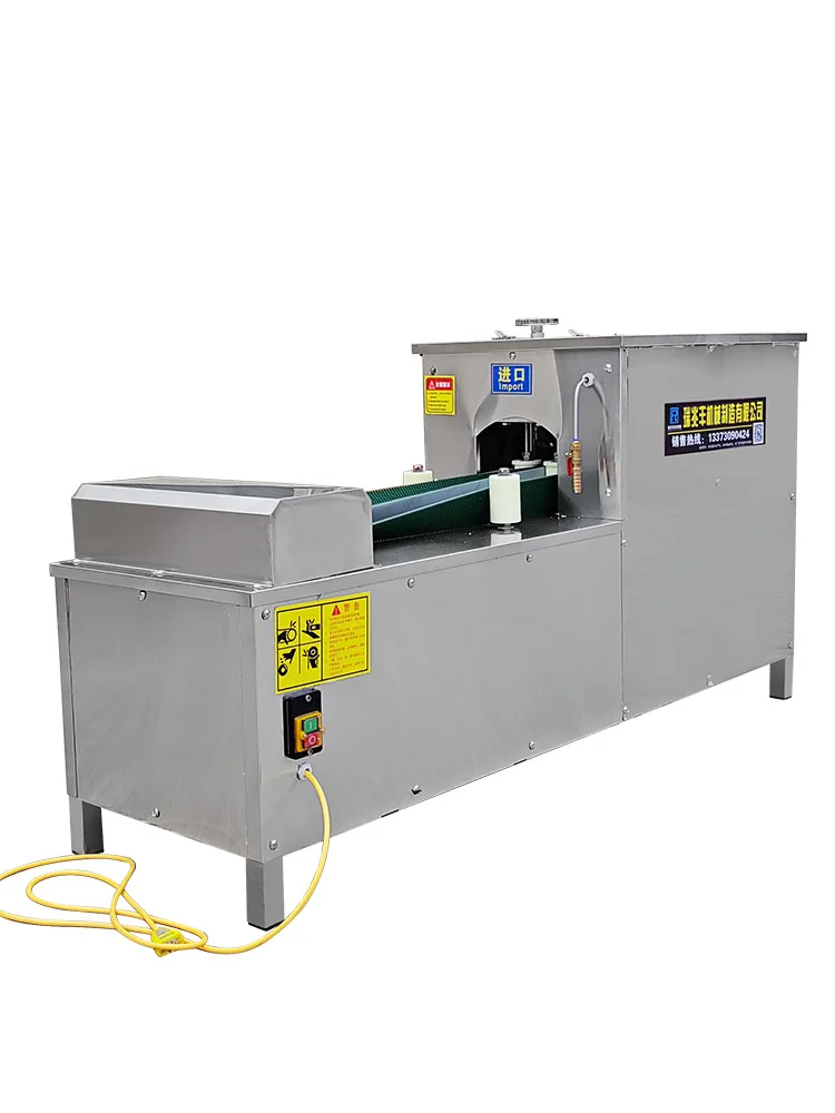 

Fully automatic, small fish machine, integrated, back opening machine, automatic, fish slaughter