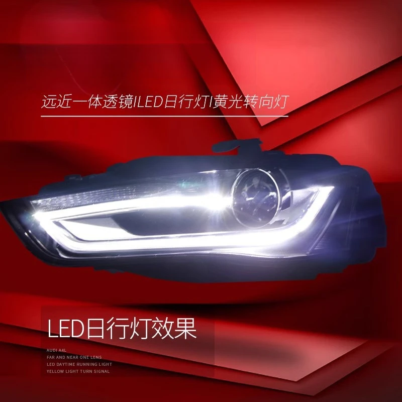 Suitable for  Audi A4L 12-16 Headlight Assembly Low Spec Raised Spec LED Daytime Running Light Lens Xenon Headlight