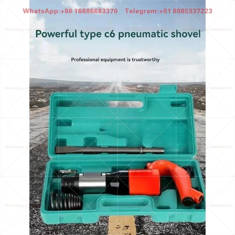 C4/C6 Handheld Air Hammer Rust Removal Machine Industrial Powerful Wind Shovel Concrete Crusher Multifunctional Pneumatic Tool