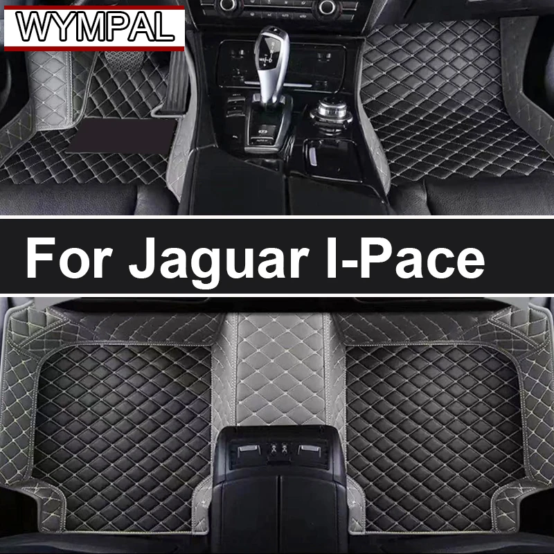 Car Floor Mats For Jaguar I-Pace IPACE I PACE 2018~2022 Carpet Leather Mat Anti Dirty Pad Cubre Pisos Para Autos Car Accessories