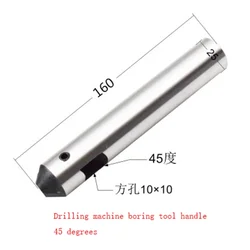 45 ° Milling Machine Boring Machine 25*160 Handle Drilling Machine Boring Tool Shank Adjustable Honing Tool Rod