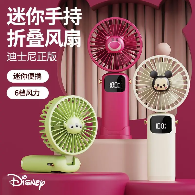 Disney Cartoon Mickey Mouse Handheld Mini Fan Foldable Portable Neck Fan USB Rechargeable Fan with Phone Holder and Display