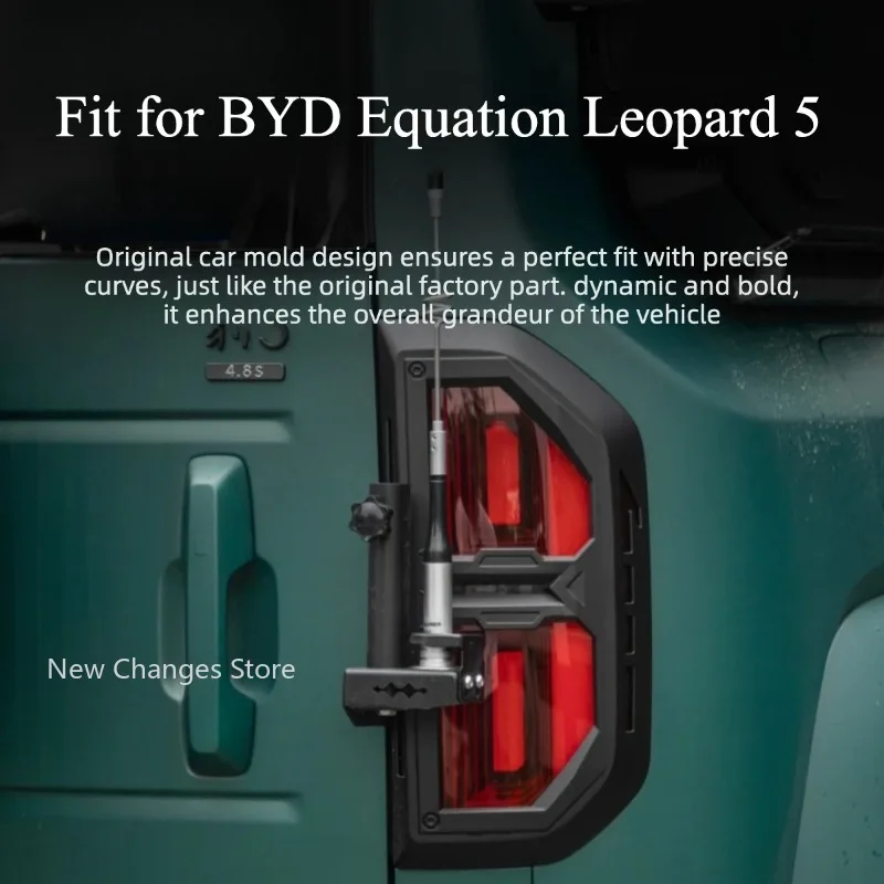 

For BYD Equation Leopard 5 2023 - 2026 Taillight Cover Protective Frame Exterior Explosion-proof Modify Accessories